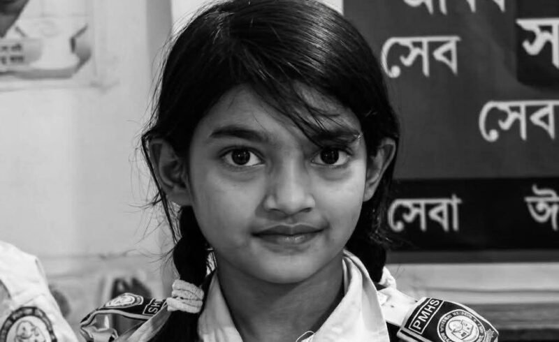 শিশু রামিসা